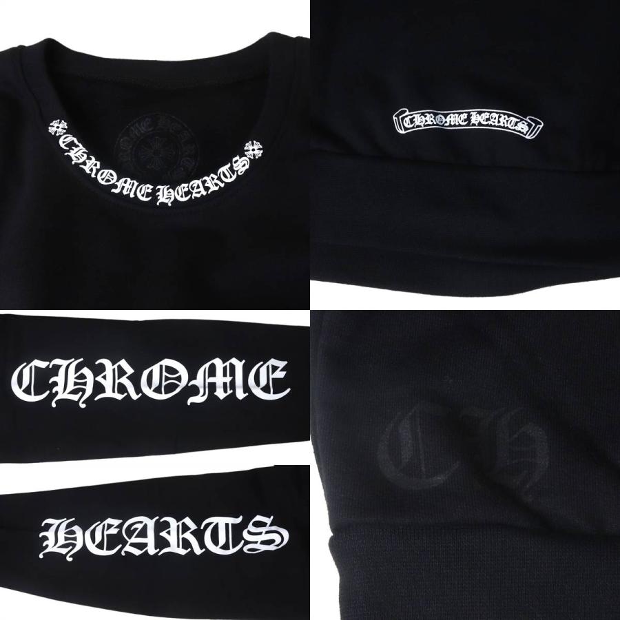CHROME HEARTS（クロムハーツ） ロゴ刺繍スウェット パーカー 長袖