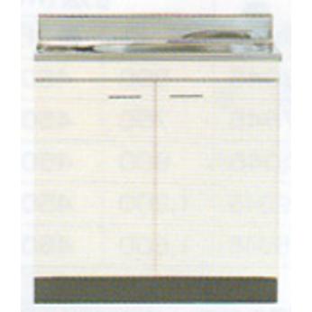 ニッサンハロー 流し台 C-Type 小型ゴミ収納器付 間口800mm 奥行460mm 高さ800mm 立上90ｍｍ C46-80　※ご注文前にお買い物ガイドを要確認※ | 