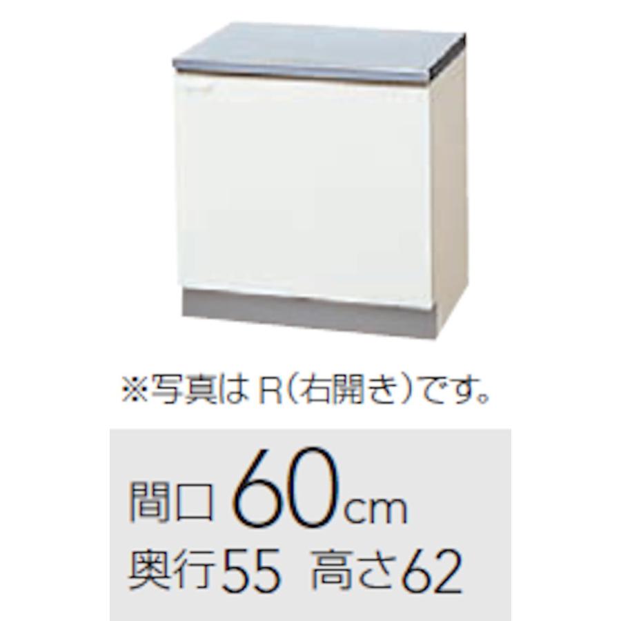 クリナップ クリンプレティ 間口1600mm キッチンセットプラン(流し台