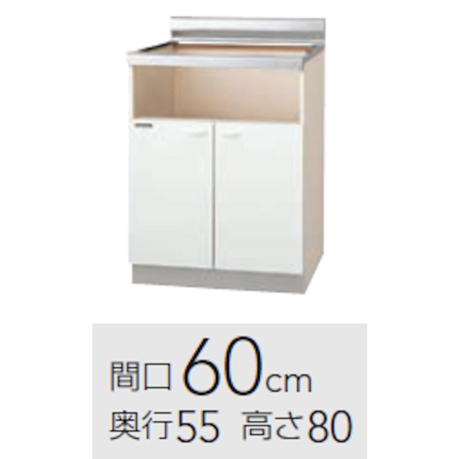 SNSで話題 最短翌日お届け ME6G8DW5U9C 型番:ME6G8DW5U9C