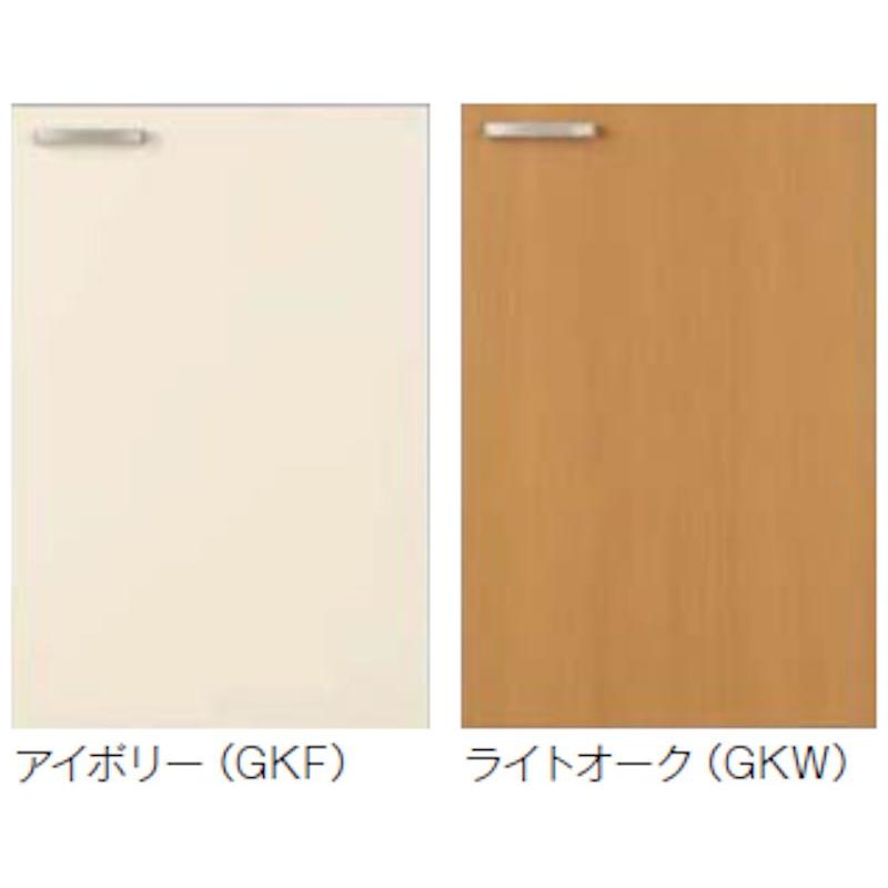 リクシル　サンウェーブ　GKシリーズ　W)-G-60K(R　GK(F　ガスキャビネット　L)　間口600mm　奥行550mm　高さ800mm