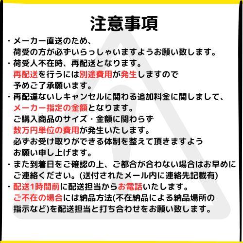LIXIL（リクシル） NBHシリーズ 深型レンジフード(プロペラファン 