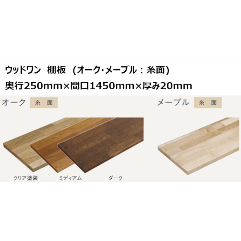 【中古】 ＯＤ＞創世記 ２/ミルトス/ミルトス・ヘブライ文化研究所 へブライ語聖書対訳シリーズ1 『創世記1』オンデマンド版