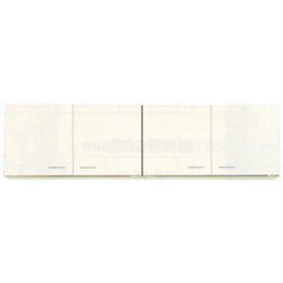 ニッサンハロー  吊戸 間口1700mm 奥行325mm 高さ450mm NTC-170　※ご注文前にお買い物ガイドを要確認※ | 