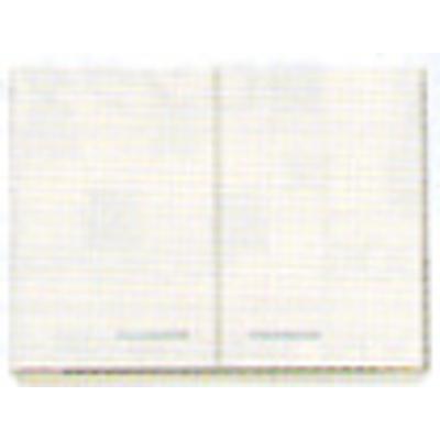 ニッサンハロー  吊戸 間口600mm 奥行325mm 高さ450mm NTC-60　※ご注文前にお買い物ガイドを要確認※ | 