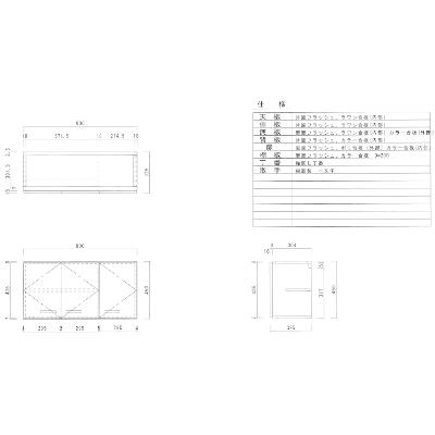 ニッサンハロー  吊戸 間口900mm 奥行325mm 高さ450mm NTC-90　※ご注文前にお買い物ガイドを要確認※ |  | 01