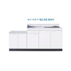 ニッサンハロー 流し台 V-Type 大型ゴミ収納器付 間口1800mm 奥行550mm 