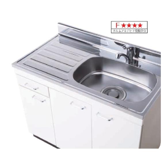 ニッサンハロー 流し台 V-Type 大型ゴミ収納器付 間口1800mm 奥行550mm 