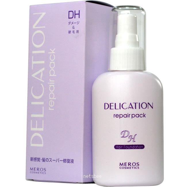 【メーカー欠品中・9月中入荷予定】メロス デリケーション リペアパック DH /110g 【 洗い流さないトリートメント ミストタイプ クセ毛ケア 】 | 