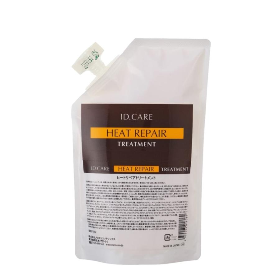 メロス ID ケア ヒートリペア シャンプー トリートメント 詰め替え用セット / 500mL + 500g | ブランド登録なし | 02