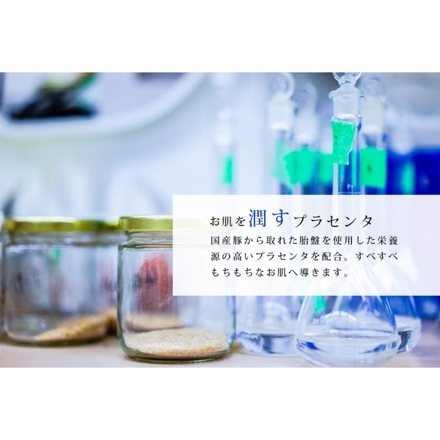 フラガール フェイスソープ 洗顔石鹸 / 100g 【あす楽】 |  | 04