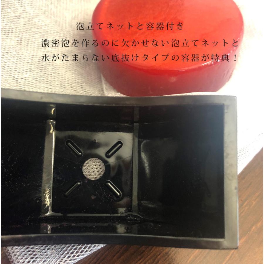 フラガール フェイスソープ 洗顔石鹸 / 100g 【あす楽】 |  | 07