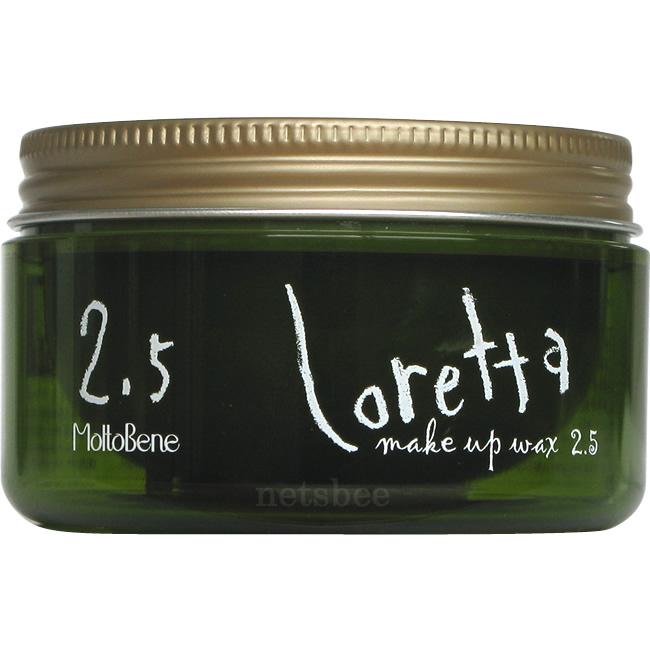 b-ex ロレッタ メイクアップ ワックス 2.5 65g ナチュラル 空気感 セット スタイリング 剤 ビーエックス | Loretta | 01