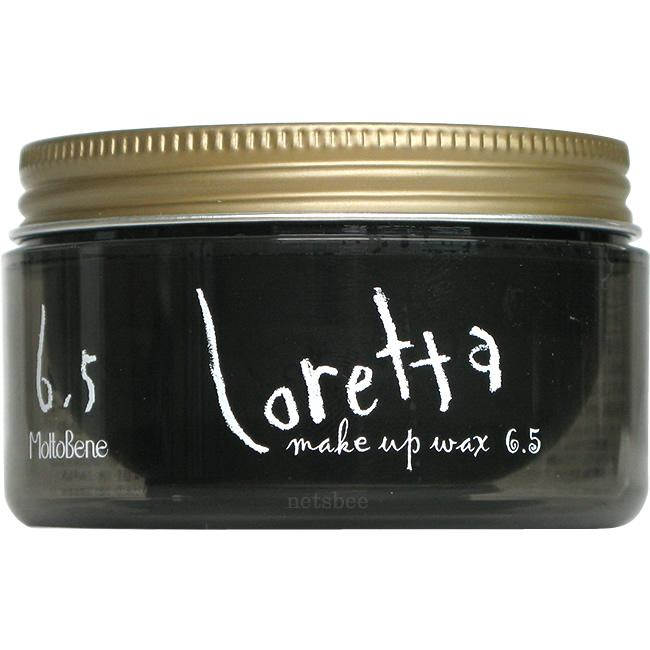 b-ex ロレッタ メイクアップ ワックス 6.5 65g ハード セット スタイリング 剤 ビーエックス | Loretta | 01