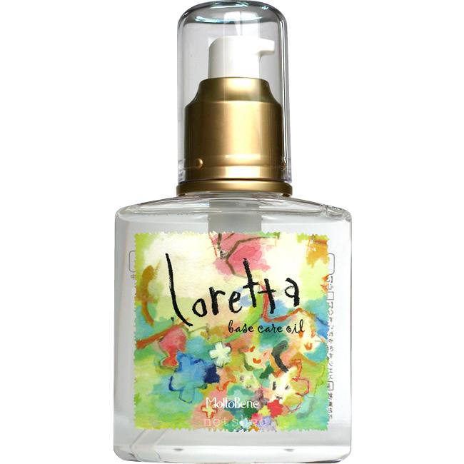b-ex ロレッタ ベースケアオイル 120mL 洗い流さないトリートメント オイルタイプ さらさら ビーエックス | Loretta