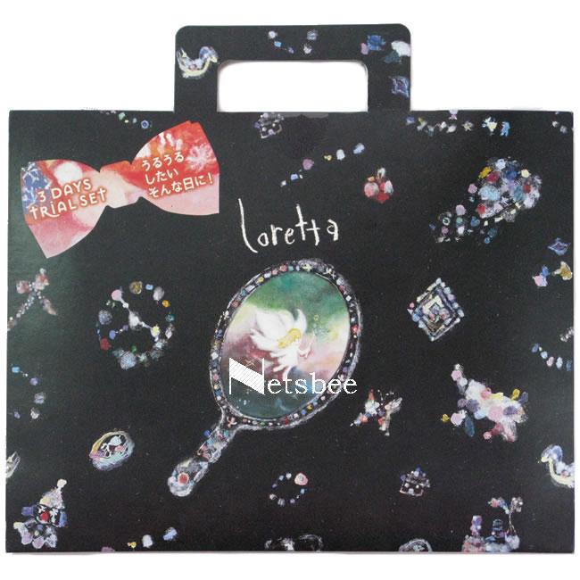 3日分 お試しセット b-ex ロレッタ うるうるしたい日の 3デイズトライアルセット 旅行 トラベル 低刺激 b-ex メール便 対応 ビーエックス | Loretta