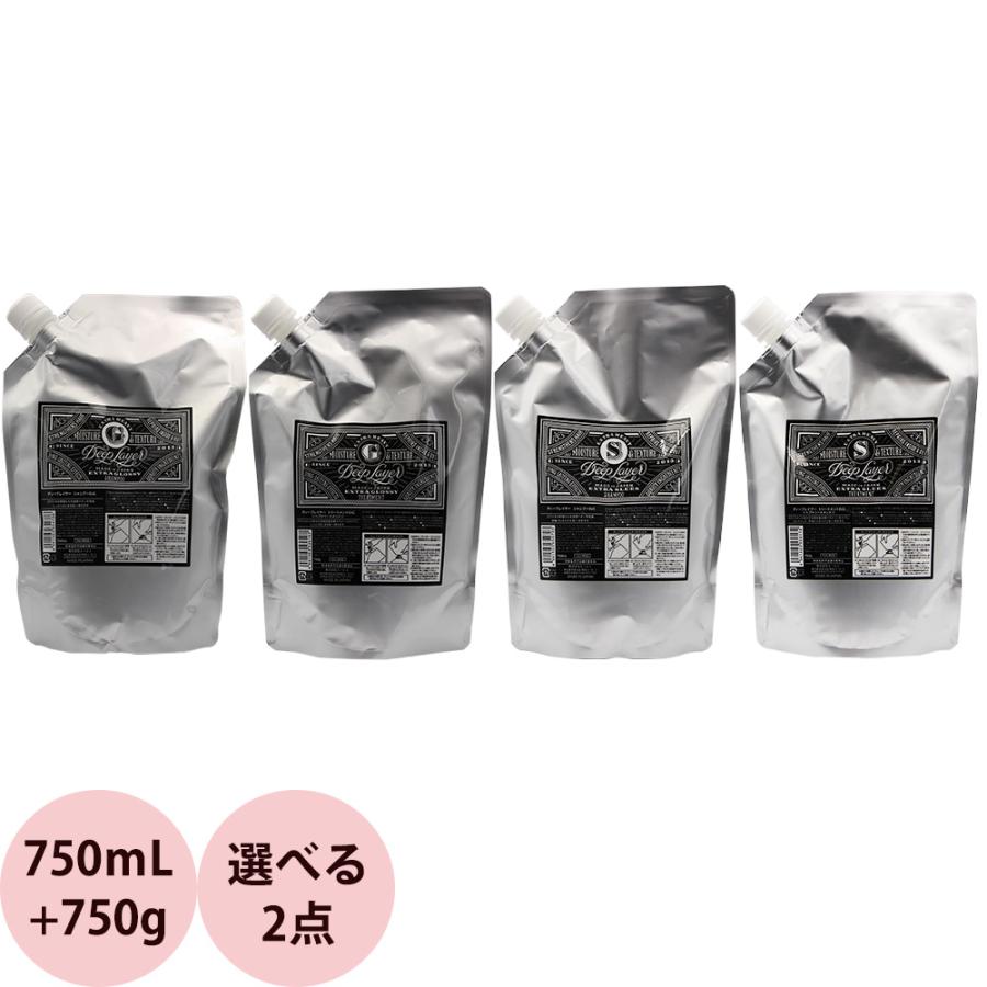 まりあ 2セット【新品】ExSディープレイヤー 750ml まりあ様専用 2セット【新品】ExSディープレイヤー 750ml