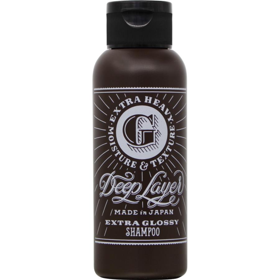 b-ex ディープレイヤー シャンプーExG 80mL ビーエックス | Deep Layer