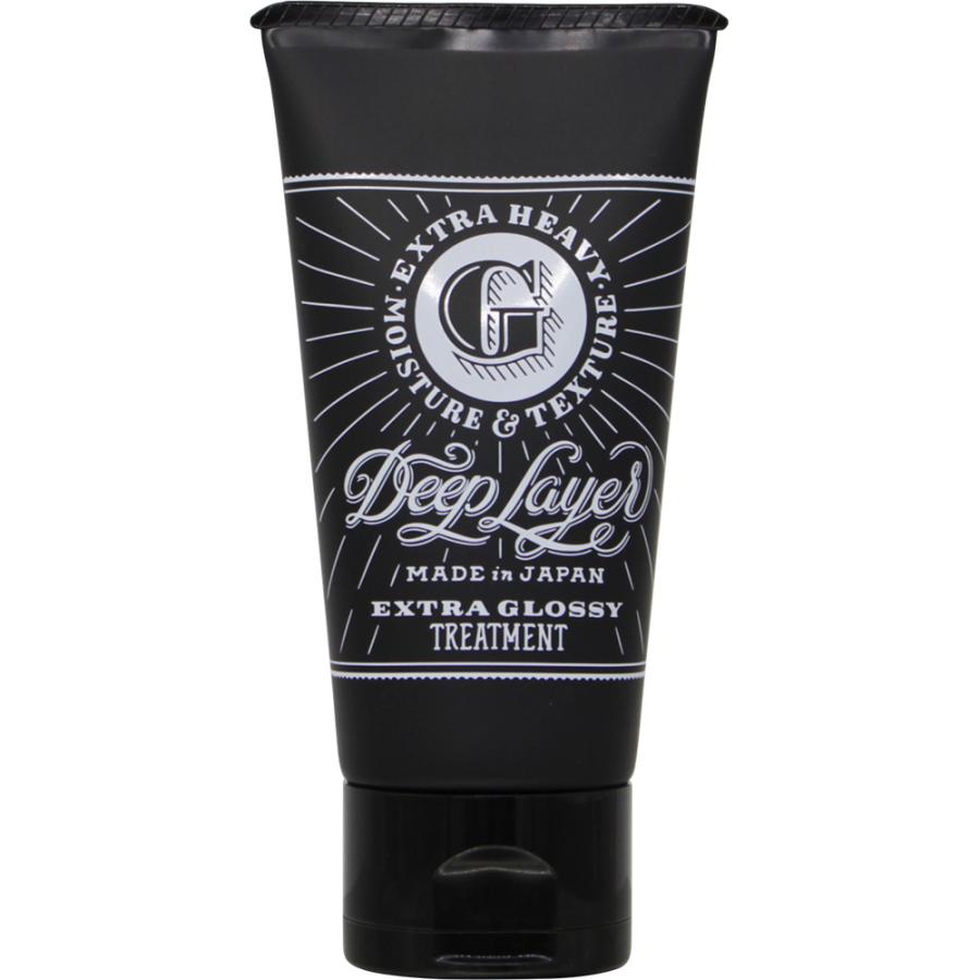 b-ex ディープレイヤー トリートメントExG 60g ビーエックス | Deep Layer