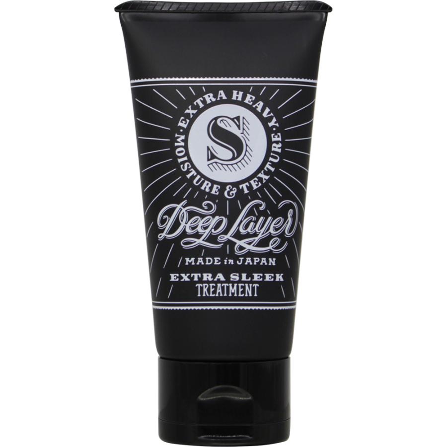 b-ex ディープレイヤー トリートメントExS 60g ビーエックス | Deep Layer