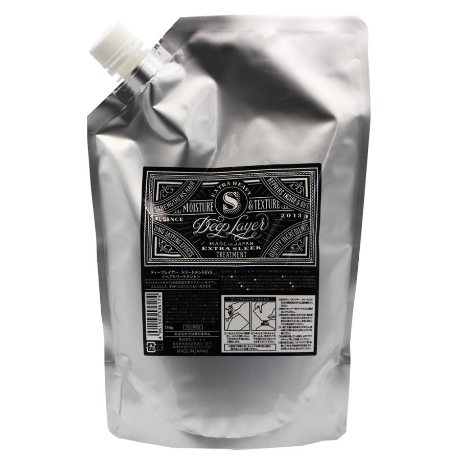 b-ex ディープレイヤー トリートメントExS /750gリフィル ビーエックス | Deep Layer