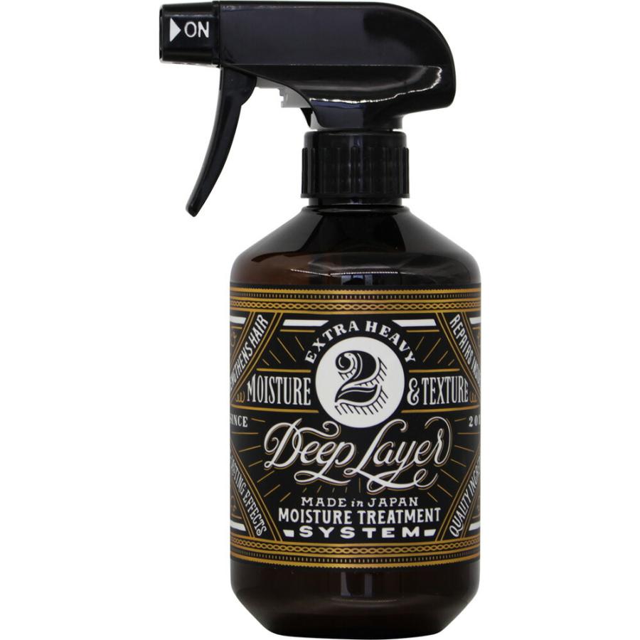 b-ex ディープレイヤー 2R システムトリートメント 400mL ビーエックス | Deep Layer