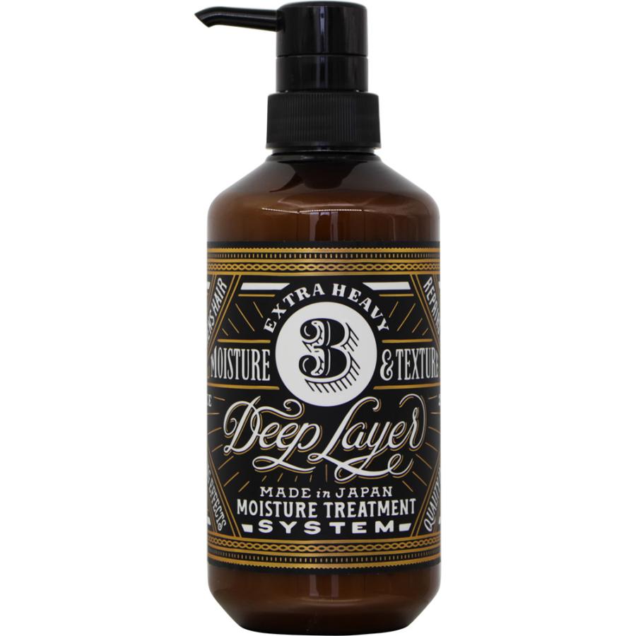 b-ex ディープレイヤー 3R システムトリートメント 470g ビーエックス | Deep Layer