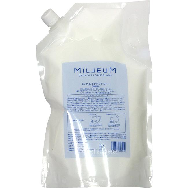 デミ ミレアム ヘアケア コンディショナー / 1800mLリフィル 【 コンディショナー さらさら 】 | ミレアム