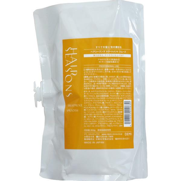 （廃盤）デミ ヘアシーズンズ トリートメント スムース /800gリフィル 【 トリートメント さらさら 】 | HAIR SEASONS