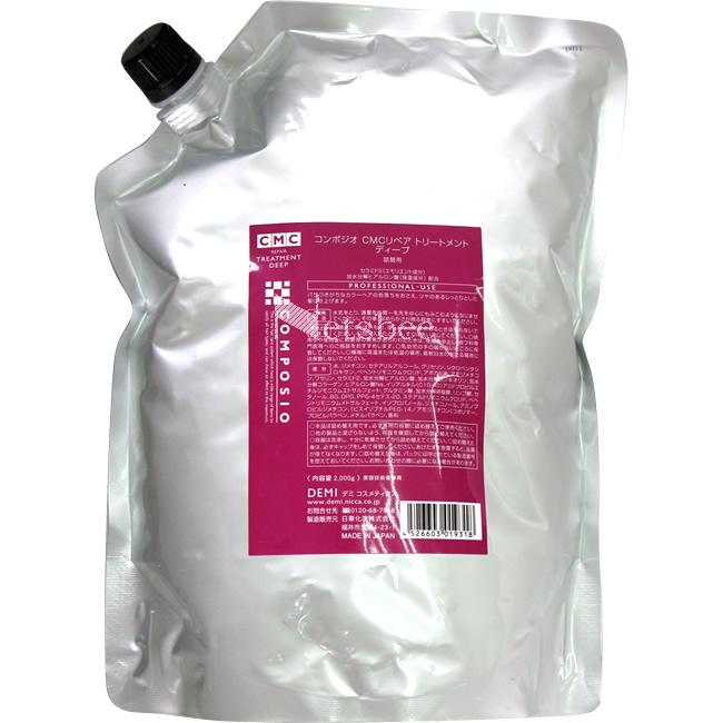 デミ コスメティクス コンポジオ CMC リペア シャンプー 2000ml +