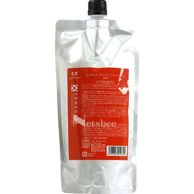 デミ コンポジオ CX リペア トリートメント /450gリフィル 【 トリートメント パーマケア ストレートケア ツヤ・輝き 】 | コンポジオ