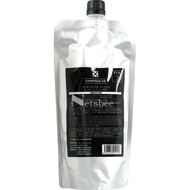 デミ コンポジオ EQ フィックス /450gリフィル 【 サロントリートメント 】 | コンポジオ