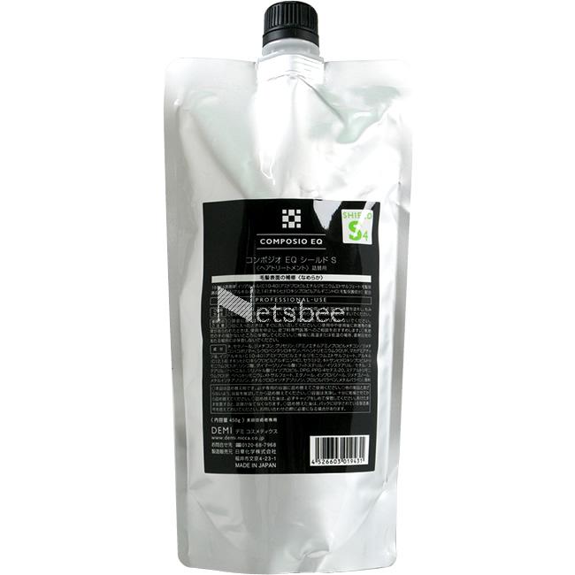 デミ コンポジオ EQ シールド S /450gリフィル 【 サロントリートメント 】 | コンポジオ