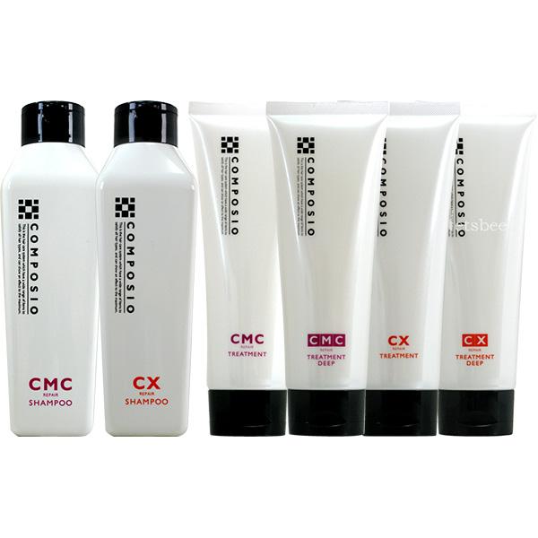 デミ コンポジオ シャンプー ＆トリートメント お試し 選べるセット /250mL+240g | コンポジオ