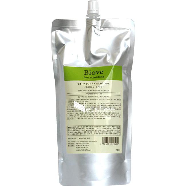 デミ ビオーブ フォルスナリシング / 450mLリフィル | Biove
