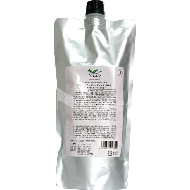 デミ ユント ヘアトリートメント 1 / 500gリフィル 【 トリートメント ふんわり 】 | ユント