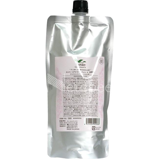 デミ ユント ヘアトリートメント 2 / 500gリフィル 【 トリートメント さらさら 】 | ユント