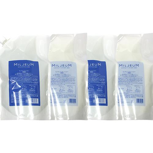 デミ ミレアム シャンプー コンディショナー 選べる詰替4個セット / 1800mL×4個 | ミレアム