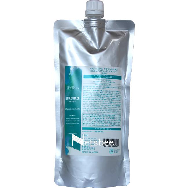 デミ ヘアシーズンズ アロマシロップス シャンプー ミステリアスウィンド / 450mLリフィル | HAIR SEASONS aroma syrups
