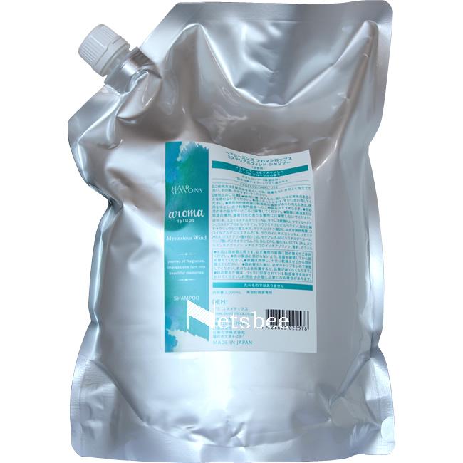 デミ ヘアシーズンズ アロマシロップス シャンプー ミステリアスウィンド / 2000mLリフィル | HAIR SEASONS aroma syrups