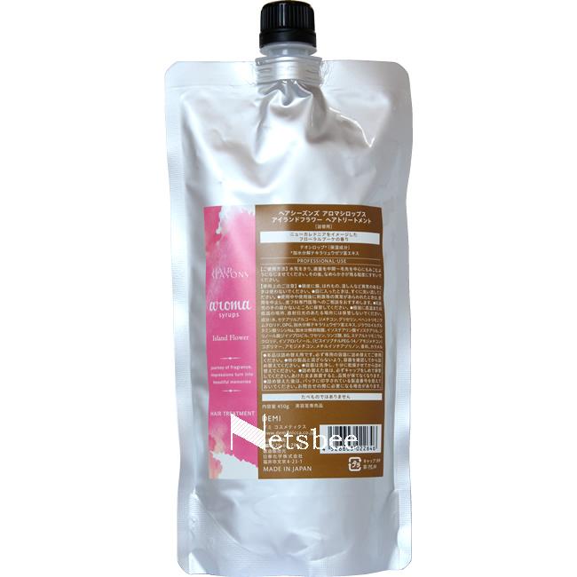 デミ ヘアシーズンズ アロマシロップス ヘアトリートメント アイランドフラワー / 450gリフィル | HAIR SEASONS aroma syrups