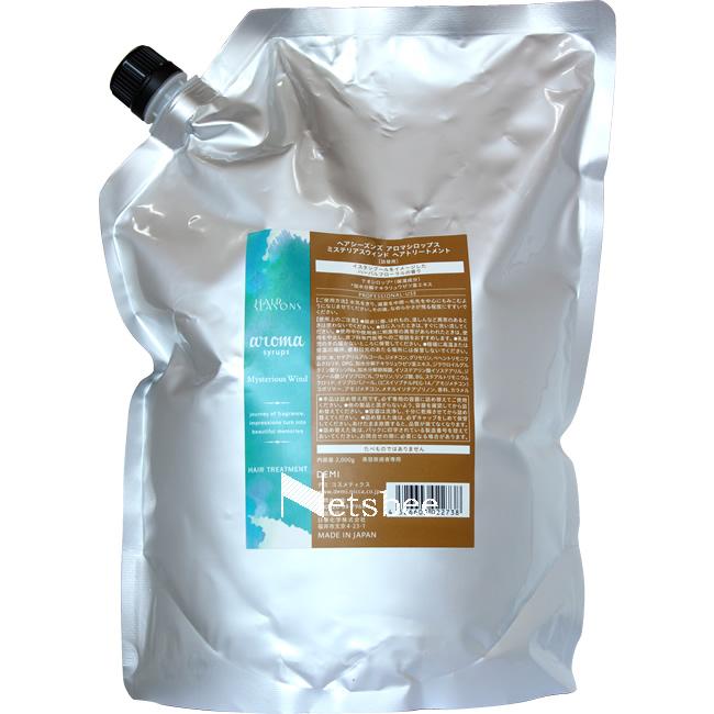 デミ ヘアシーズンズ アロマシロップス ヘアトリートメント ミステリアスウィンド / 2000gリフィル | HAIR SEASONS aroma syrups