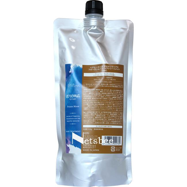 デミ ヘアシーズンズ アロマシロップス ヘアトリートメント フローズンムーン / 450gリフィル | HAIR SEASONS aroma syrups