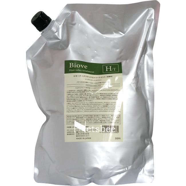 デミ ビオーブ ヘアリラックス トリートメント / 2000gリフィル | Biove
