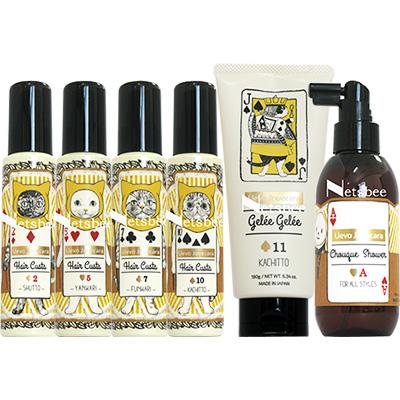 デミ ウェーボ ジュカーラ スタイリング 選べる 2個セット | デミ コスメティクス