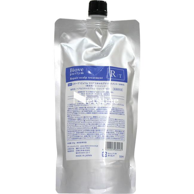 デミ ビオーブ ピュリム リペアスキャルプトリートメント / 450gリフィル | Biove