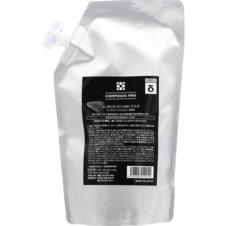 デミ コンポジオプロ CMC-デルタ （CMC-δ） / 600mLリフィル | デミ コスメティクス