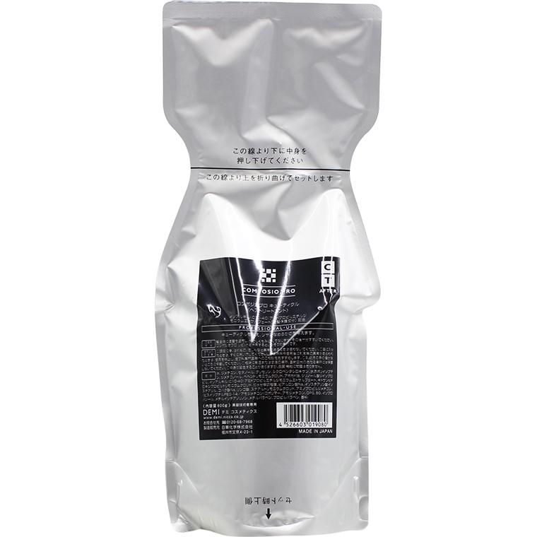 デミ コンポジオプロ キューティクル （CT） / 600gリフィル | デミ コスメティクス