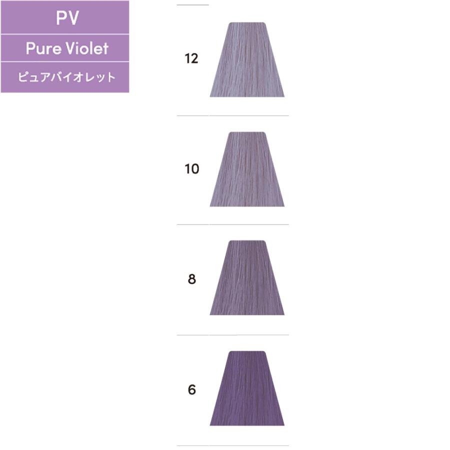 デミ トイロクション ニュアンスライン SWEET（PV ピュアバイオレット） 第1剤 / 80g | デミ コスメティクス | 05