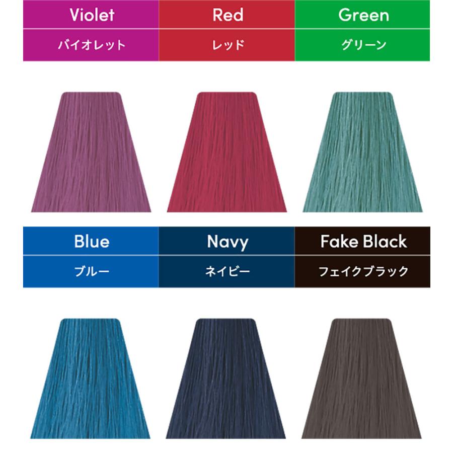 デミ トイロクション ビビッドライン 第1剤 / 80g | デミ コスメティクス | 07